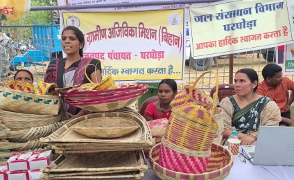 आत्मनिर्भरता की मिसाल बनीं ग्रामीण महिलाएं, गृह उद्योग और हस्तशिल्प से संवर रहा भविष्य